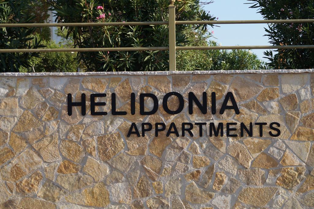 Ferienwohnung Helidonia Loutrá Killínis Exterior foto